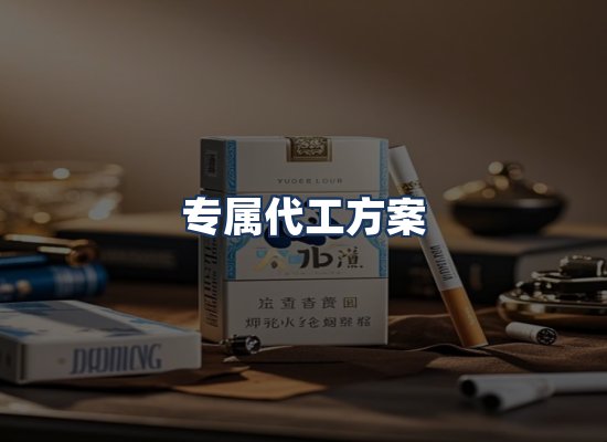 直发优势